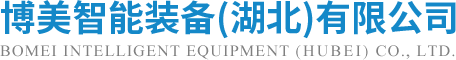 武漢新銳集團(tuán)